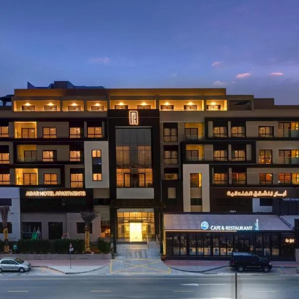 ABAR HOTEL APARTMENTS DIP-1, hotel in Dubai