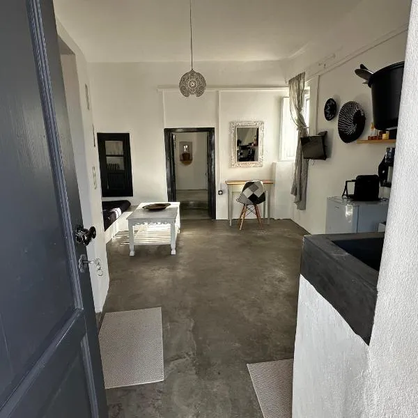 The Grandma's Home, hotel en Serifos