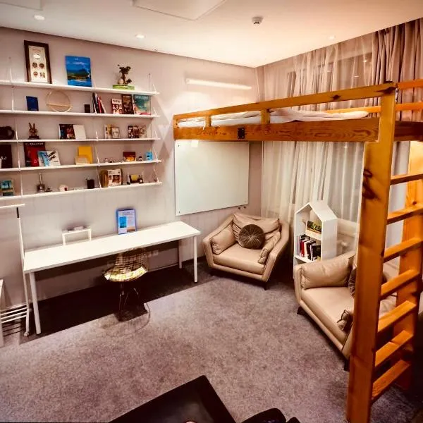 The ALL-in-ONE LOFT with AIRPORT pickup, Hotel in Ulaanbaatar