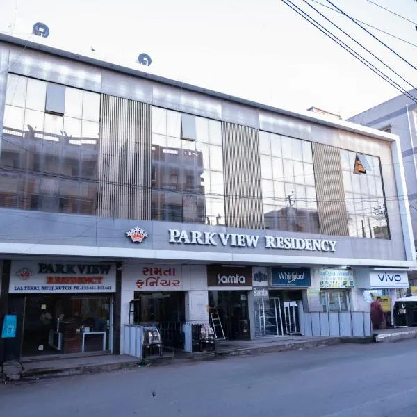 StayGuru Park View Residency, hotel v destinácii Bhuj