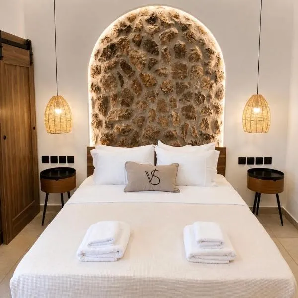 VASILAS Luxury Rooms & Suites,阿耶優思葉歐利酉的飯店