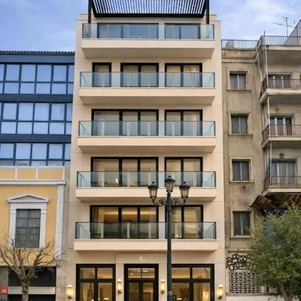 Ormos Piraeus, hotel en Pireo