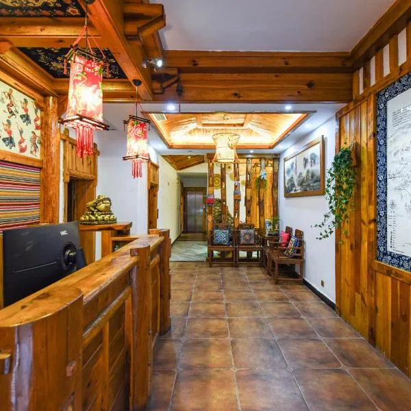 Windmoon Hillcourt Tianmen Vis Lodge，位于张家界的酒店