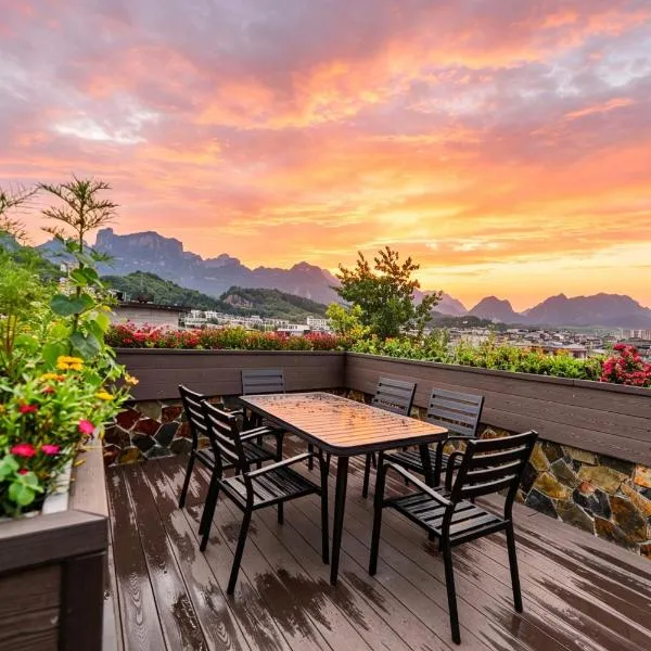 Windmoon Hillcourt Tianmen Vis Lodge, hotel in Zhangjiajie