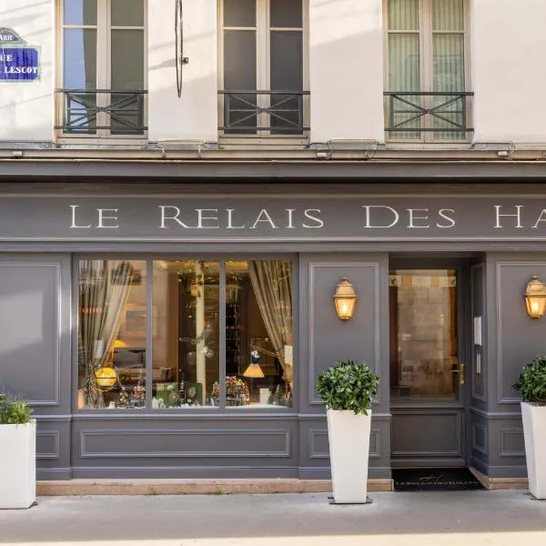 Hôtel Le Relais des Halles, hotel em Paris