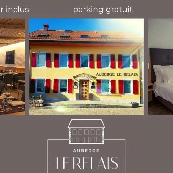Auberge Le Relais, хотел в Chavannes-de-Bogis