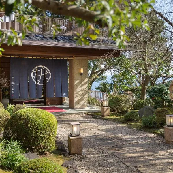 Watei Kazekomichi, ξενοδοχείο σε Atami