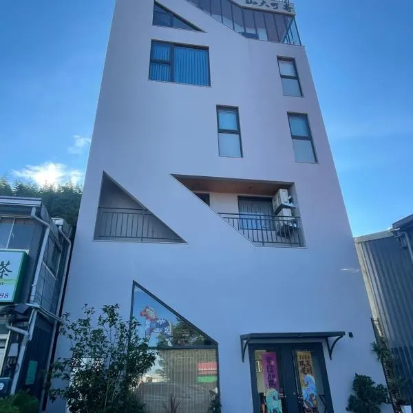 Shan Da Ke Qi Min Su, hotel in Zhonghe