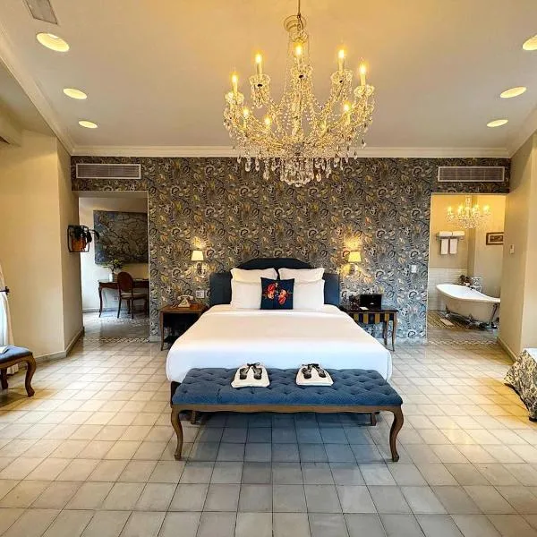 La Concordia Boutique Hotel, отель в Панаме