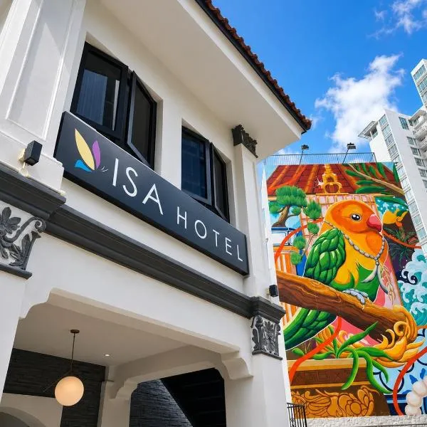 ISA Hotel Amber Road, hotel din Singapore