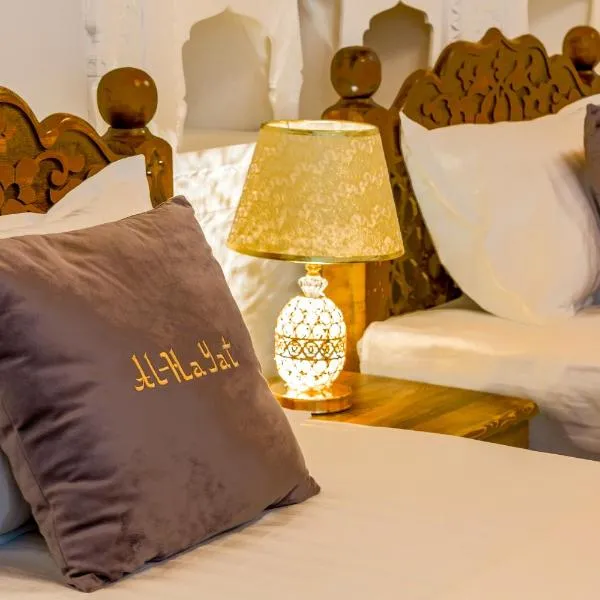 AL-HAYAT, hotell i Buxoro