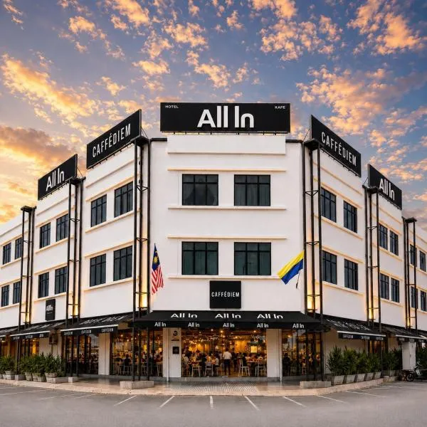 ALL IN HOTEL، فندق في كانجار