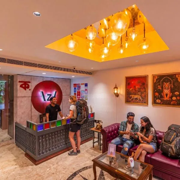 Zostel Kolkata, hotel u gradu Kolkata