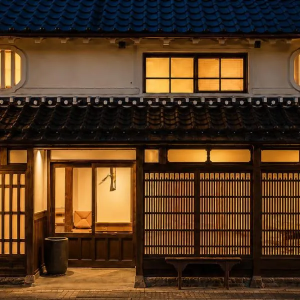 阡陌senpaku, hotel Tamba-sasayama városában