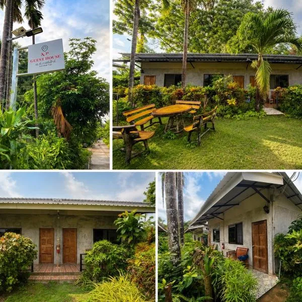 A.P.guesthouse, khách sạn ở Koh Mak