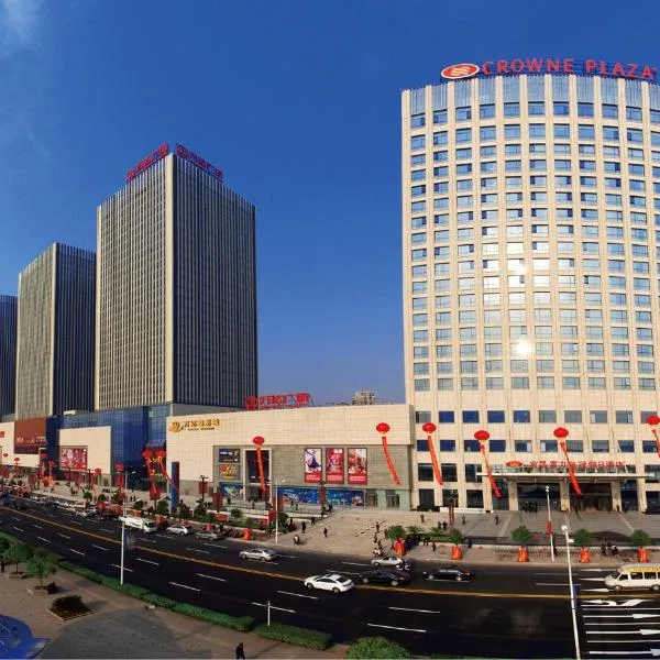 Crowne Plaza Yichang by IHG, hotel en Yichang