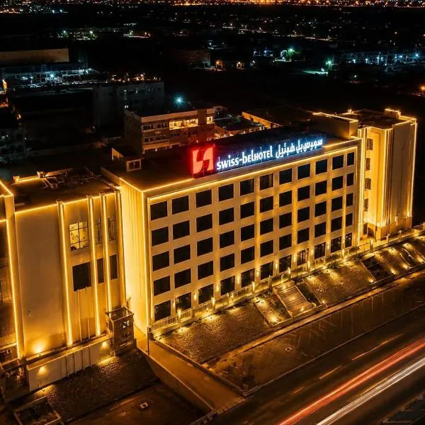 Swiss-Belhotel Nizwa, hotel di Nizwa