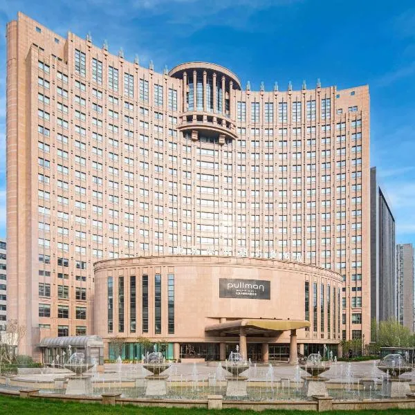 Pullman Beijing South - Newly Renovated, hotel din Daxing