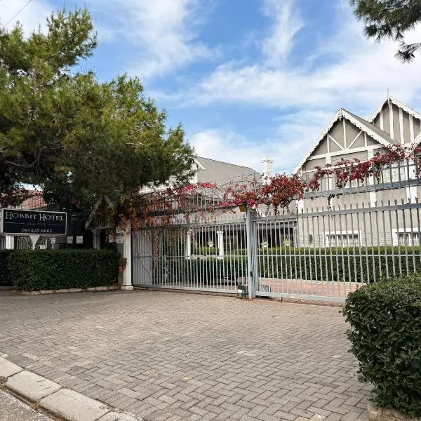 霍比特精品酒店,位于布隆方丹的酒店