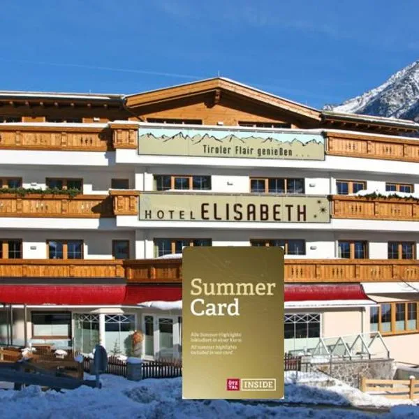 Hotel Elisabeth Superior Sölden, hotel in Sölden