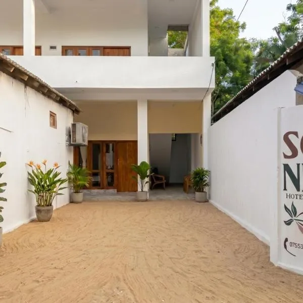 Arugam Bay में, होटल Soft Nest