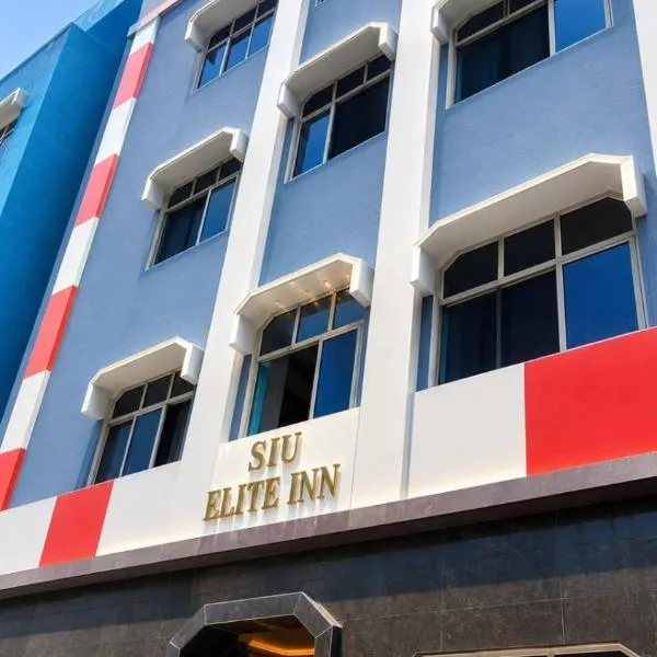 SIU Elite INN, hotel i Chennai