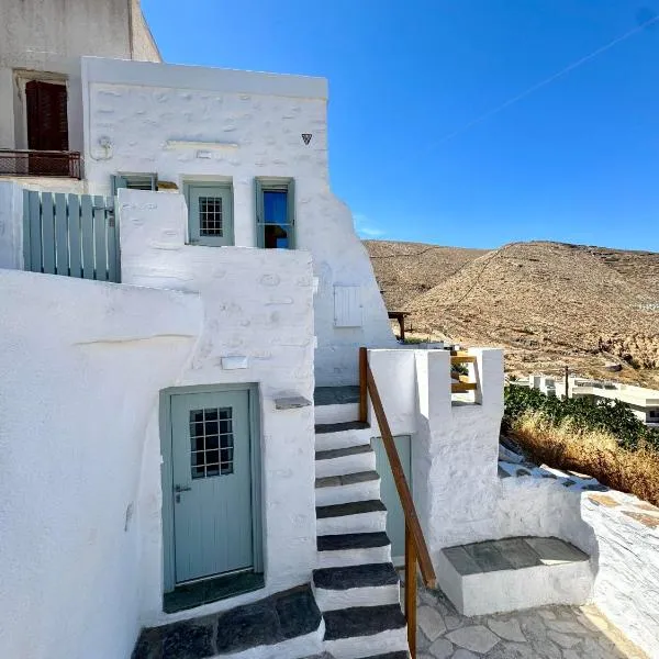 NeSi Cycladic Living, hotel in Ano Syros