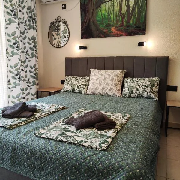Студио Forest, к-с Нестинарка: Tsarevo şehrinde bir otel