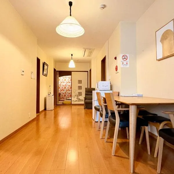 Just a short walk 心斎橋 Glico Sign 1min 道頓堀30-second 黒門市場 難波駅 Dotonbori Guesthouse 梅の阁，位于大阪的酒店