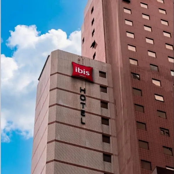 산투스에 위치한 호텔 ibis Santos Gonzaga Praia