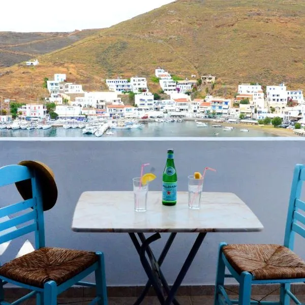Litsas Studios Kythnos, ξενοδοχείο στην Κύθνο