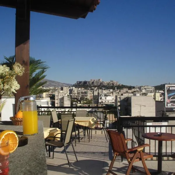 Apollo Hotel, hotel in Athens