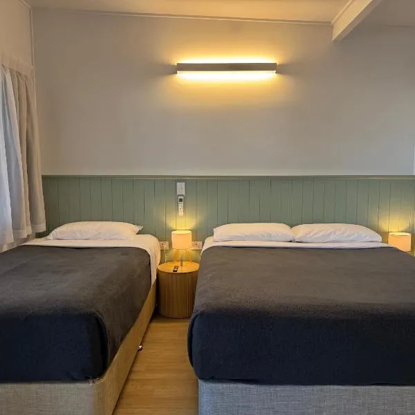 Pearly Shell Motel: Bowen şehrinde bir otel