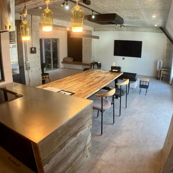 Guesthouse Matsu 別館, hotel u Osaki