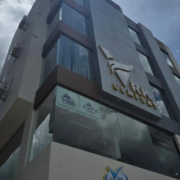 VRK Comfort، فندق في ميسور