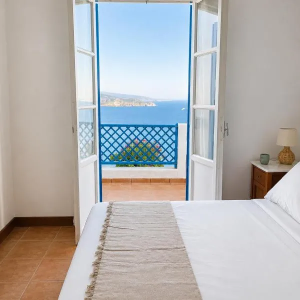 Castello Sea View maisonettes: Astypalea şehrinde bir otel