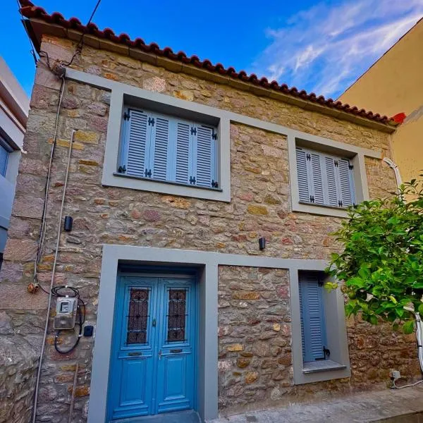 The Prοfessοrs House - Myrina 1922, hotel u Mirini