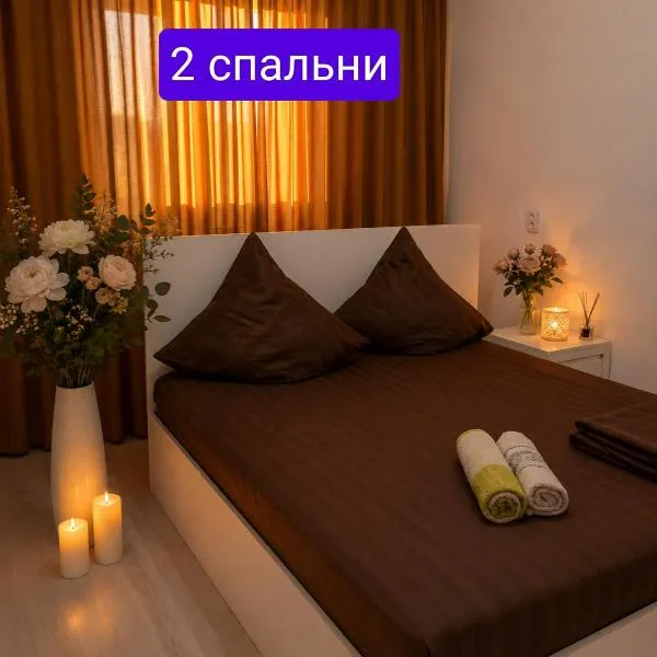 Трешка на Автовокзале, khách sạn ở Qyzylorda