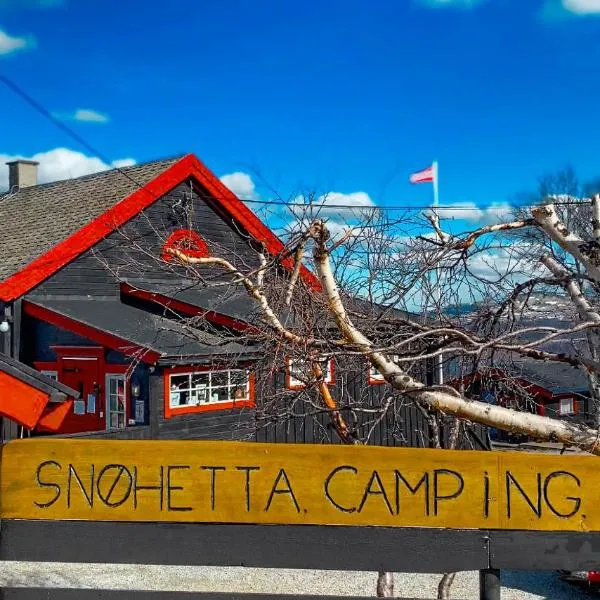 Snøhetta Camping,Hjerkinn的飯店