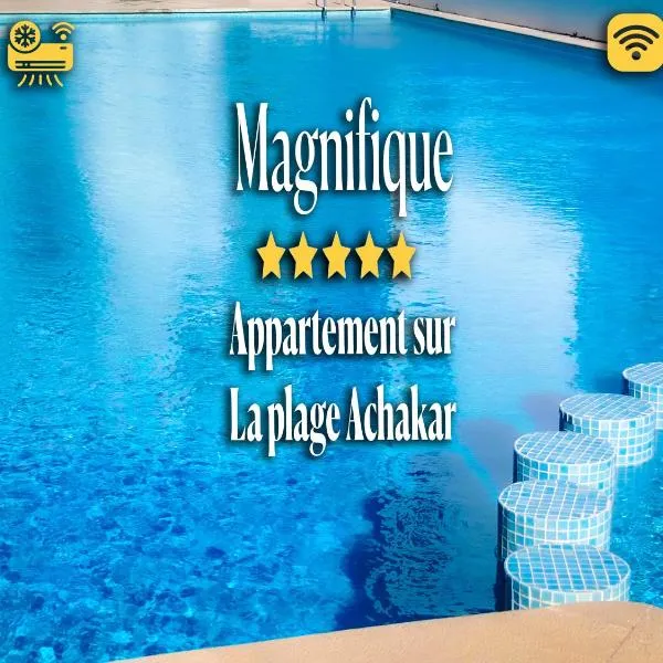 Apartement de Luxe sur la plage de Achakar complexe avec piscine N2, hotel i Tanger