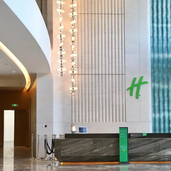 Holiday Inn Guiyang Airport by IHG, hotel Kujjangban