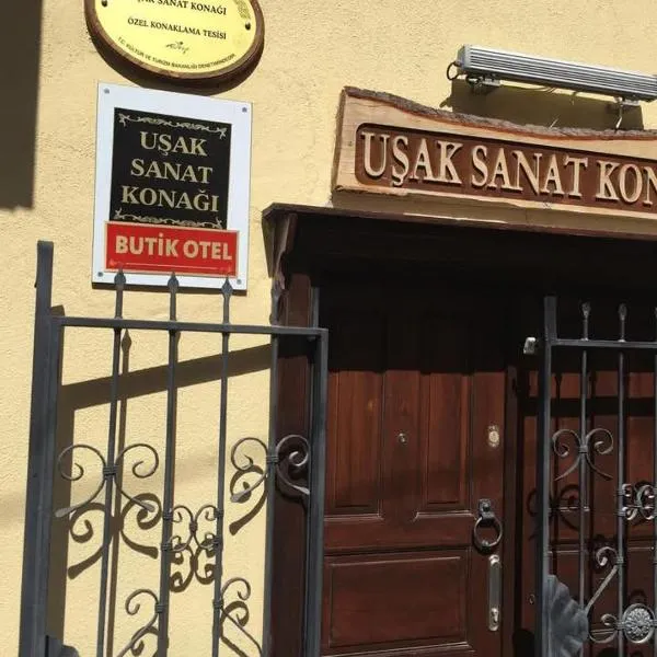 Uşak Sanat Konağı, hotel em Uşak