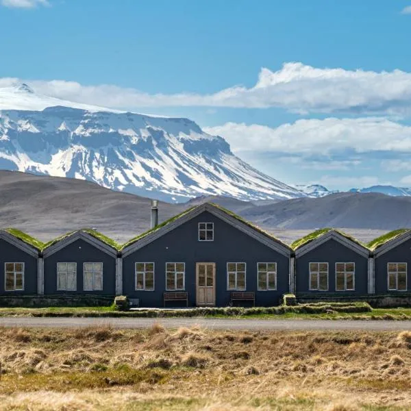Fjalladýrð Hotel: Modrudalur şehrinde bir otel