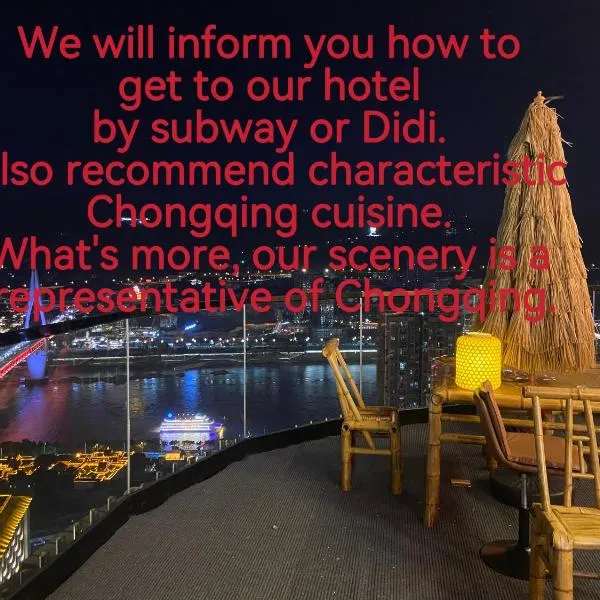 Yunqi River View Terrace Hotel, ξενοδοχείο σε Chongqing