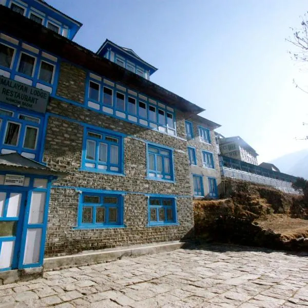 Himalayan Lodge, Hotel in Nāmche Bāzār