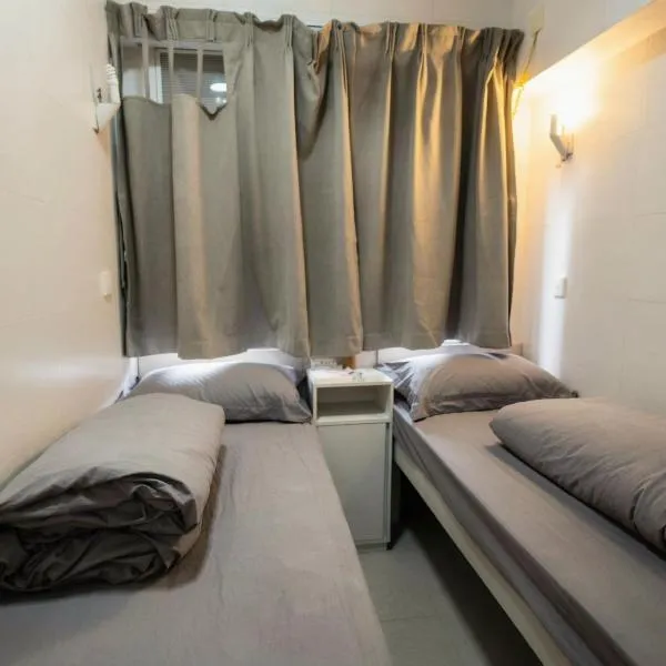 Travel Freely House, hotel in Hong Kong