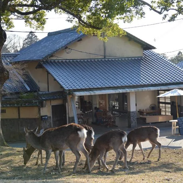 The Deer Park Inn, hotel in Nara