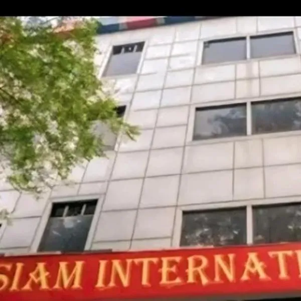 Hotel Siam International Karol Bagh New Delhi、ニューデリーのホテル