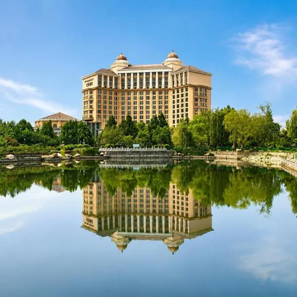 泰安宝龙艺珺酒店, hotel a Tai'an