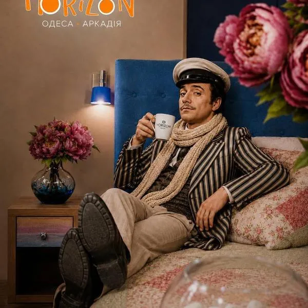 Horizon Hotel: Odessa'da bir otel